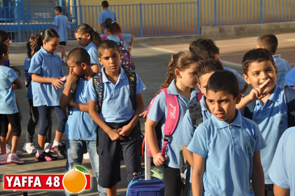 هام: توقيت الدوام المدرسي لأول أيام العام الدراسي الجديد في مدارس مدينة يافا 